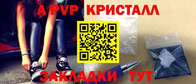 хмурый Новодвинск