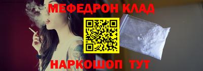 хмурый Новодвинск