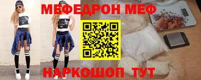 хмурый Новодвинск