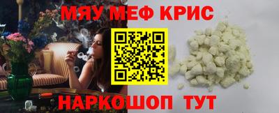хмурый Новодвинск