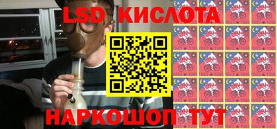 хмурый Новодвинск