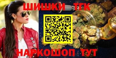хмурый Новодвинск