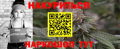 хмурый Новодвинск