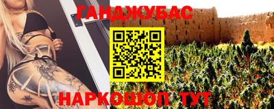 PSILOCYBIN Новокубанск