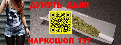 PSILOCYBIN Новокубанск