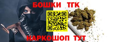 PSILOCYBIN Новокубанск