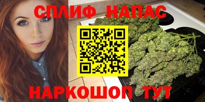 хмурый Новодвинск
