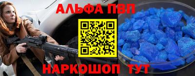 хмурый Новодвинск