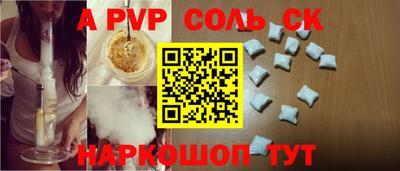 хмурый Новодвинск