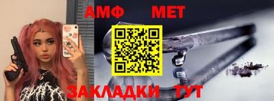 хмурый Новодвинск