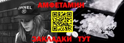 хмурый Новодвинск