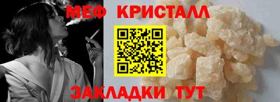 хмурый Новодвинск