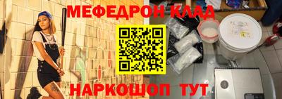 хмурый Новодвинск