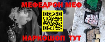хмурый Новодвинск