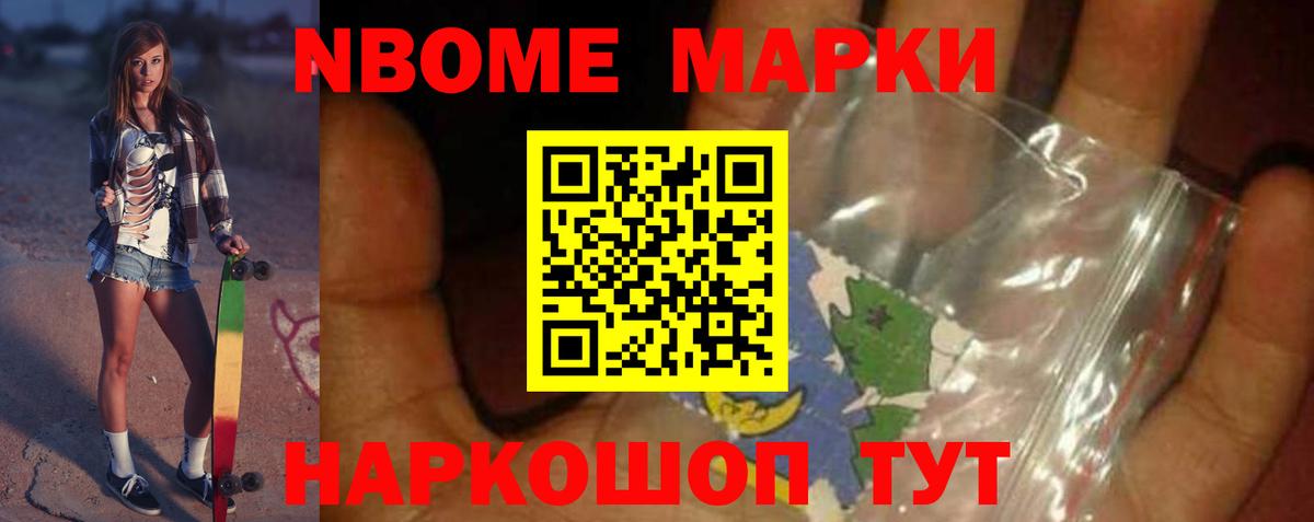 LSD-25 экстази кислота  Вход с VPN  Сунжа  Лсд 25 экстази ecstasy 